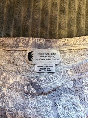 Lotus and Luna Petite Smocked Pajama Pants in Light Lavender